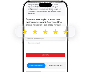 Вы получаете ссылку