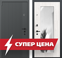 Модель «Эталон Plus Акция»