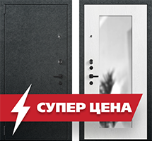 Модель «Комфорт Лайт Акция»